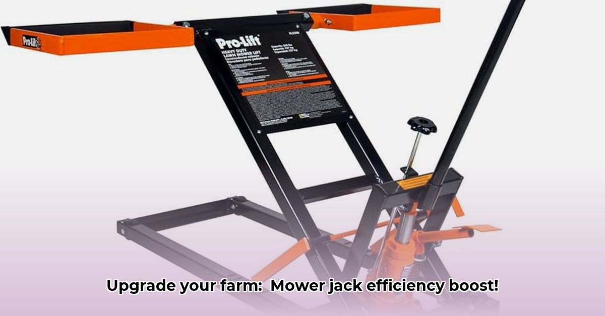 lawn-mower-jack-tractor-supply